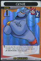 34: Genie (SR)