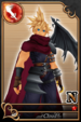 Cloud card (card 115) from Kingdom Hearts χ