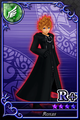 R  Speed card featuring Roxas.