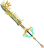 Ultima Weapon KH.png