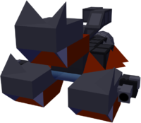 Cerberus (Gummi Ship)