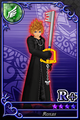 Another R  Speed card featuring Roxas.