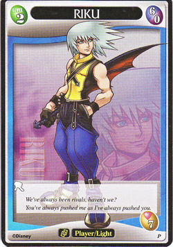 Riku P-2.png