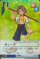 22: Tidus (SR)