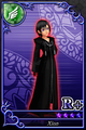 R  Speed card featuring Xion.