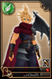 Cloud card (card 114) from Kingdom Hearts χ