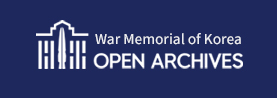 war memorial of korea open archives