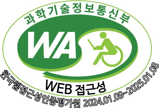 WA인증마크