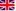 Icon of Ubuntu English (United Kingdom) Translators