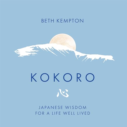 Kokoro Audiobook By Beth Kempton cover art