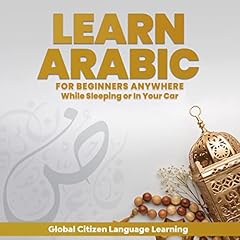 Learn Arabic for Beginners Anywhere cover art