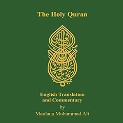 Holy Quran cover art