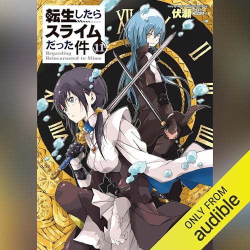 [11巻] 転生したらスライムだった件11 Audiolibro Por 伏瀬 arte de portada