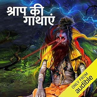 Shraap ki Gathaayien cover art