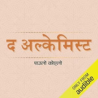 The Alchemist (Hindi Edition) cover art