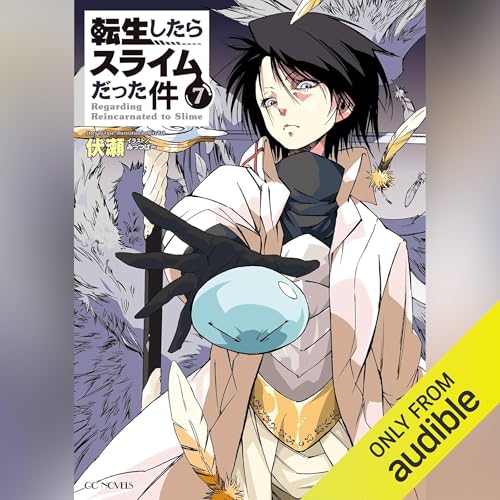 [7巻] 転生したらスライムだった件7 Audiolibro Por 伏瀬 arte de portada