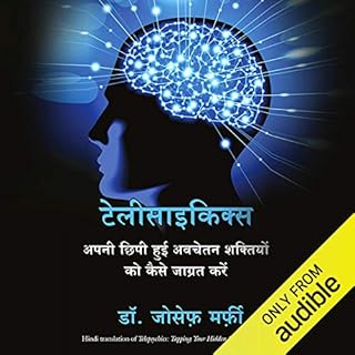 Telepsychics (Hindi Edition) cover art