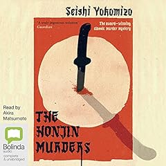 The Honjin Murders Titelbild