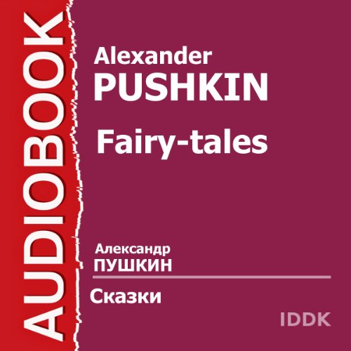 Pushkin's Fairy Tales [Russian Edition] Audiolibro Por Alexander Pushkin arte de portada