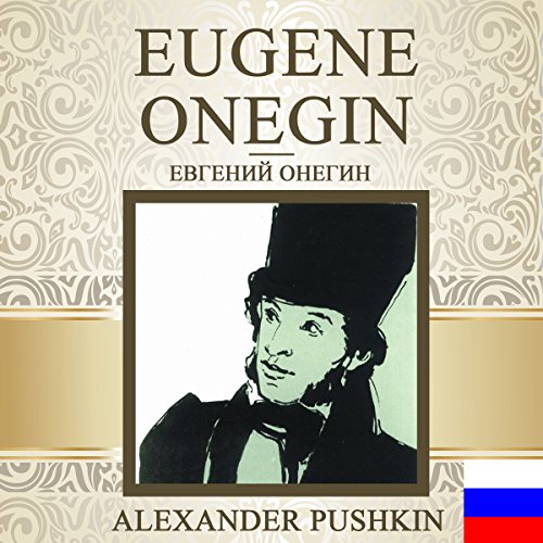 Eugene Onegin [Russian Edition] Audiolibro Por Alexander Pushkin arte de portada