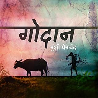 Godaan (Hindi Edition) cover art