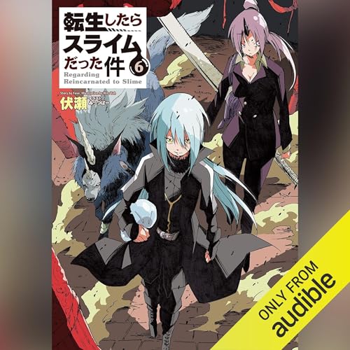 [6巻] 転生したらスライムだった件6 Audiolibro Por 伏瀬 arte de portada