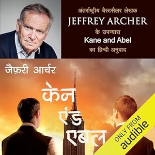 Kane & Abel (Hindi Edition) Audiobook By Jeffrey Archer cover art