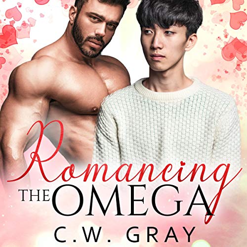 Romancing the Omega Audiolibro Por C. W. Gray arte de portada