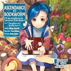 Ascendance of a Bookworm: Part 1 Volume 1 Titelbild