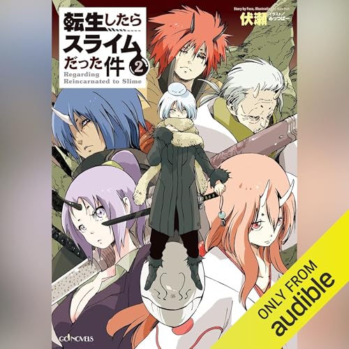 [2巻] 転生したらスライムだった件 2 Audiolibro Por 伏瀬 arte de portada