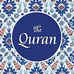 Quran cover art