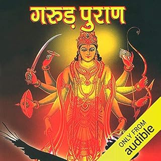 Garuda Puran (Hindi Edition) Audiobook By Dr. Vinay cover art