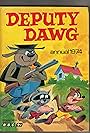 The Deputy Dawg Show (1959)