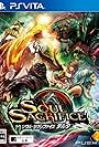 Soul Sacrifice (2013)