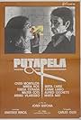 Putapela (1981)