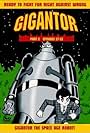 Gigantor (1964)