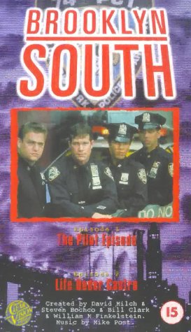 Brooklyn South (1997)