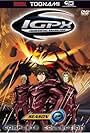 IGPX: Immortal Grand Prix (2005)