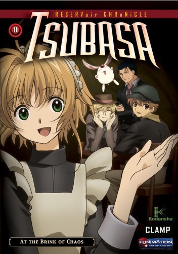 Reservoir Chronicle: Tsubasa (2005)