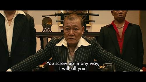 There's a war going on, but that won't stop an inexperienced film crew from following their dreams of making the ultimate action epic. Ten years ago, yakuza mid-boss Ikegami led an assault against rival don Muto. Now, on the eve of his revenge, all Muto wants to do is complete his masterpiece, a feature film with his daughter in the starring role, before his wife is released from prison. And the crew is standing by with the chance of a lifetime: to film a real, live yakuza battle to the death...on 35mm!