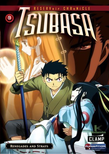 Reservoir Chronicle: Tsubasa (2005)