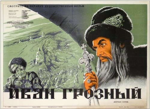 Ivan the Terrible, Part I (1944)