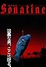 Sonachine (1993) Poster