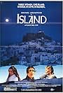 Island (1989)