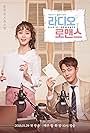 Kim So-hyun and Yoon Doo-joon in Radio Romance (2018)