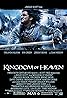 Kingdom of Heaven (2005) Poster