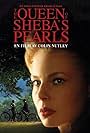 The Queen of Sheba's Pearls (2004)