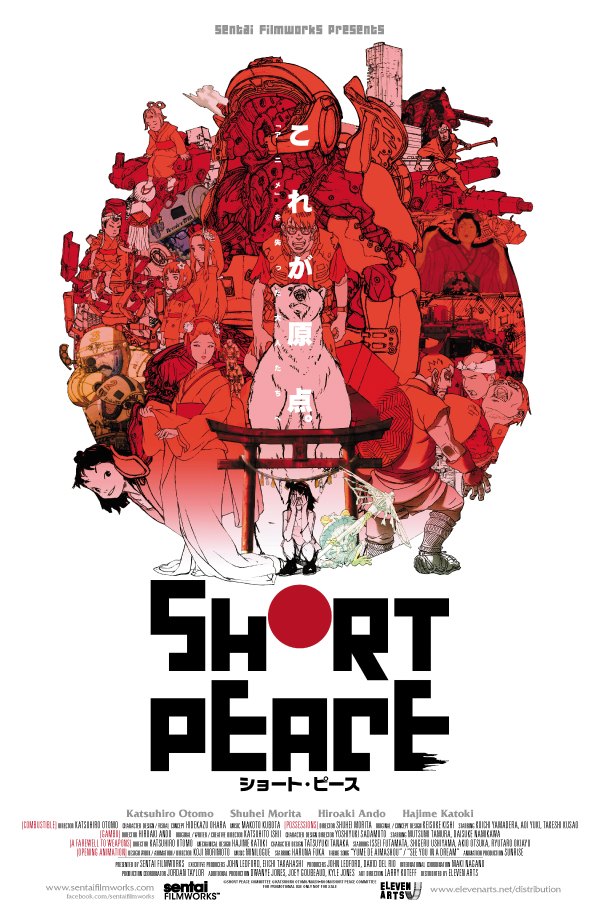 Short Peace (2013)