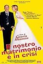 Antonio Albanese in Il nostro matrimonio è in crisi (2002)