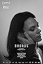 Chorus (2015)